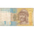 Ukraina, 1 Hryvnia, VF(20-25)