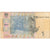 Ukraine, 1 Hryvnia, S