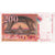 Francia, 200 Francs, Eiffel, E084607838, BB+