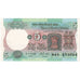 Inde, 5 Rupees, TTB+