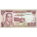 Marocco, 10 Dirhams, BB