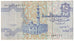 Biljet, Egypte, 25 Piastres, 2004, 2004-08-03, KM:57e, TB
