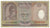 Geldschein, Nepal, 10 Rupees, 2002, KM:45, S