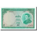Banconote, Laos, 5 Kip, 1967, KM:9b, FDS