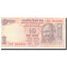 Billete, 10 Rupees, 2007, India, KM:95c, UNC