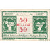 Austria, Jetzt, 50 Heller, 1920-06-01, SPL