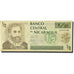 Banknote, Nicaragua, 1/2 Cordoba, 1991, KM:171, UNC(65-70)