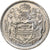 Guyana, 25 Cents, 1991, Cupro-nickel, SUP, KM:34