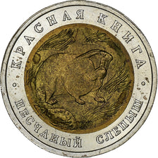 Russie, 50 Roubles, 1994, Saint-Pétersbourg, Bimétallique, TTB, KM:367