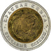 Russia, 50 Roubles, 1994, Saint Petersburg, Bi-Metallic, EF(40-45), KM:367
