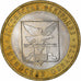 Russia, 10 Roubles, 2006, St. Petersburg, Bi-Metallic, AU(55-58), KM:939