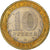 Rusland, 10 Roubles, 2008, Saint Petersburg, Bi-Metallic, PR, KM:975