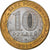 Rusland, 10 Roubles, 2003, Saint Petersburg, Bimetallic, PR