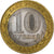 Rusland, 10 Roubles, 2007, Moscow, Bi-Metallic, PR