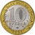 Rusland, 10 Roubles, 2008, Moscow, Bi-Metallic, PR, KM:978