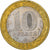 Rusland, 10 Roubles, 2008, Saint Petersburg, Bi-Metallic, PR, KM:995