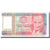 Billete, 50,000 Intis, 1988, Perú, 1988-06-28, KM:142, UNC