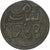 Morocco, Sidi Mohammed IV, 4 Falus, AH 1288/1871, Fes, Cast Bronze, EF(40-45)