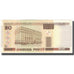 Banknote, Belarus, 20 Rublei, 2000, KM:24, AU(50-53)