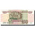 Billete, 100 Rubles, 1997, Rusia, KM:270a, BC