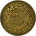 Tunisia, 50 Millim, AH 1380/1960, Brass, AU(55-58), KM:308