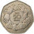 Wielka Brytania, Elizabeth II, 50 Pence, 1973, Miedź-Nikiel, AU(55-58), KM:918