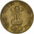 INDIA-REPUBLIC, 20 Paise, 1948, Nickel-brass, VF(30-35)