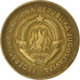 Yougoslavie, 10 Dinara, 1955, Bronze-Aluminium, TTB, KM:33