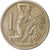 Czechosłowacja, Koruna, 1929, Miedź-Nikiel, EF(40-45), KM:4