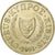 Cipro, 5 Cents, 2001, Nichel-ottone, SPL, KM:55.3