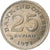 Indonesië, 25 Rupiah, 1971, Copper-Nickel Clad Copper, PR, KM:10