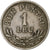 Roumanie, Leu, 1924, Cupro-nickel, TTB