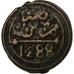 Marocco, Sidi Mohammed IV, 4 Falus, 1871, Marrakesh, Forma in bronzo, MB+