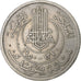 Tunisie, Muhammad al-Amin Bey, 100 Francs, 1950, Cupro-nickel, SUP