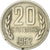 Bulgarien, 20 Stotinki, 1962, Nickel-brass, VZ, KM:63