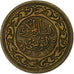 Tunisia, 10 Millim, 1960, Ottone, MB+, KM:306