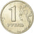 Rusland, Rouble, 1999, Copper-Nickel-Zinc, PR+, KM:640