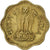 INDIA-REPUBLIC, 10 Paise, 1970, Nickel-brass, SS, KM:26.3