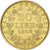 ITALIAN STATES, PAPAL STATES, Pius IX, 20 Lire, 1869, Rome, Gold, AU(50-53)