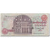 Billete, 10 Pounds, Egipto, KM:51, BC