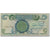 Geldschein, Irak, 1 Dinar, KM:69a, S+