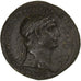 Trajan, Sestertius, 103-111, Rome, Extremely rare, Bronze, VF(30-35), RIC:508