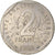 France, 2 Francs, Semeuse, 1985, Paris, Nickel, SPL+, Gadoury:547