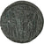 Constantin II, Follis, 317-337, Atelier incertain, Bronze, SUP