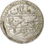 Argélia, Mahmud II, 1/4 Budju, 1824/AH1239, Prata, AU(55-58)