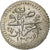 Argélia, Mahmud II, 1/4 Budju, 1824/AH1239, Prata, AU(55-58)