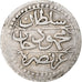 Argélia, Mahmud II, 1/4 Budju, 1823/AH1238, Prata, EF(40-45)