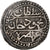 Argélia, Mahmud II, 1/4 Budju, 1827/AH1242, Prata, AU(50-53)