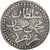 Argélia, Mahmud II, 1/4 Budju, 1822/AH1237, Prata, AU(50-53)