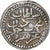 Argélia, Mahmud II, 1/8 Budju, 1828/AH1243, Prata, EF(40-45)